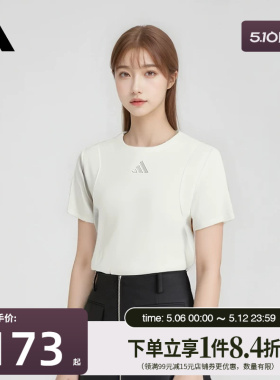 阿迪达斯官网夏季女子运动休闲圆领短袖T恤JM8819