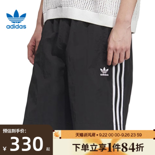 KC0154 短裤 阿迪达斯官网三叶草夏季 男子运动休闲五分裤