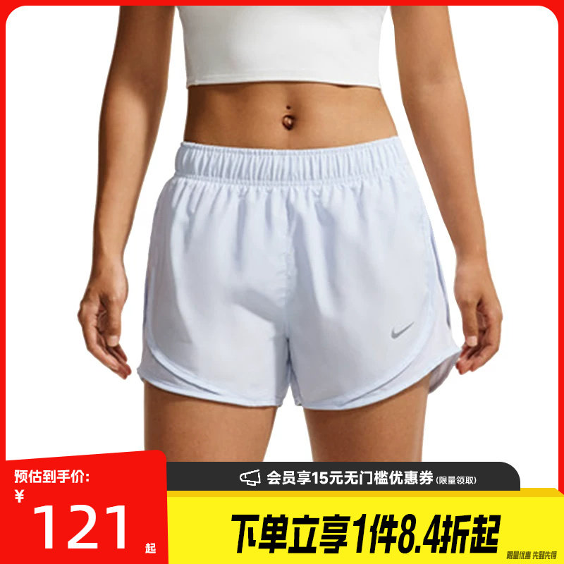 nike耐克运动休闲短裤