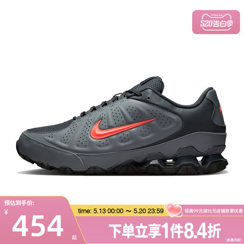 nike耐克运动训练跑步鞋