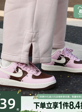 盛世长运nike耐克春季女鞋AF1空军一号休闲板鞋IO7595-211