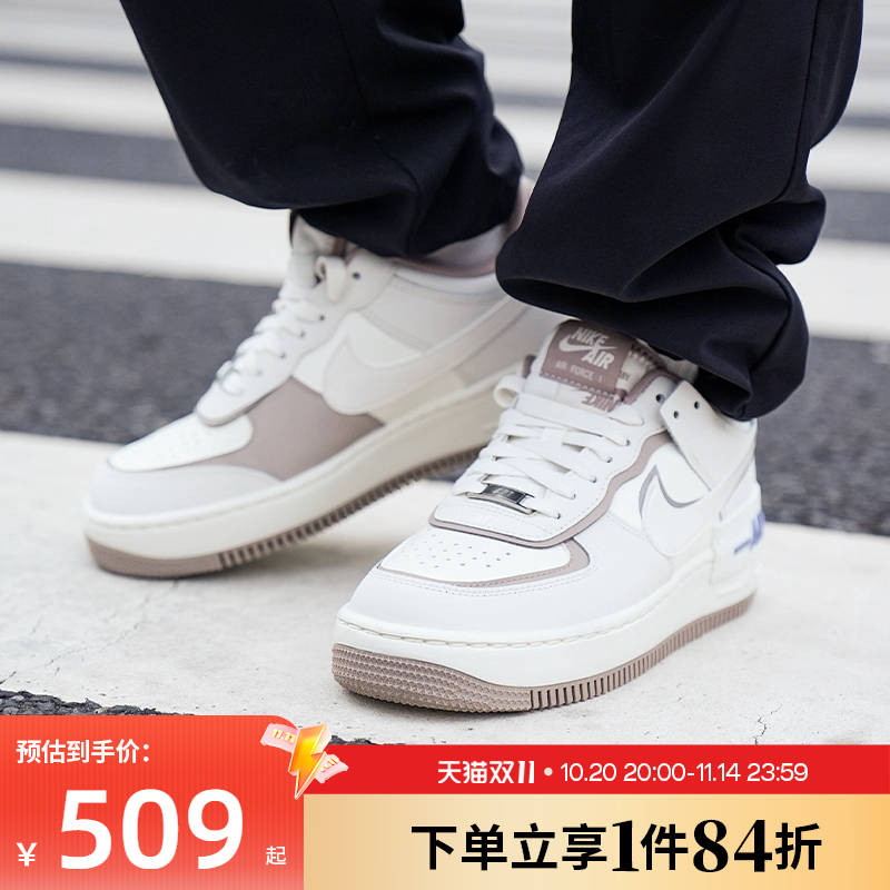 nike耐克运动鞋休闲鞋