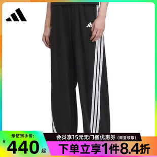 女子运动休闲长裤 阿迪达斯官网夏季 KE5802