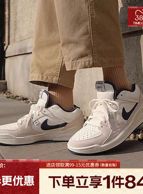 盛世长运nike耐克男鞋JORDAN STADIUM 90运动鞋篮球鞋IB4713-041