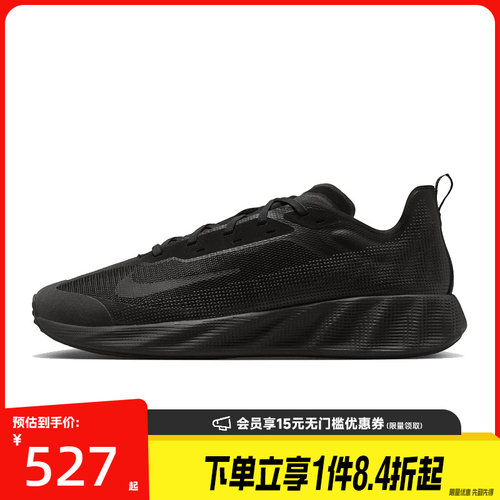 nike耐克运动鞋休闲鞋