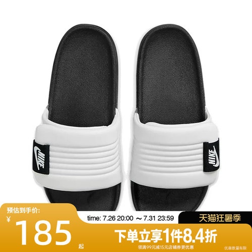 nike耐克运动鞋休闲拖鞋