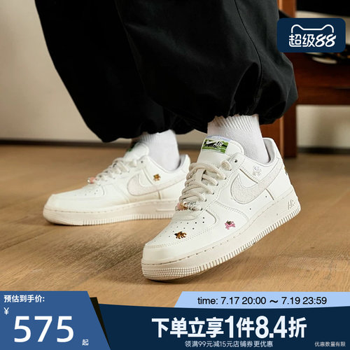 nike耐克运动鞋休闲鞋