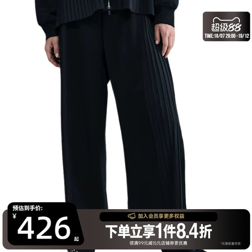 nike耐克运动休闲长裤