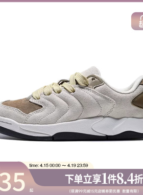 盛世长运nike耐克春季大童JORDAN SESSION运动篮球鞋IB5679-203