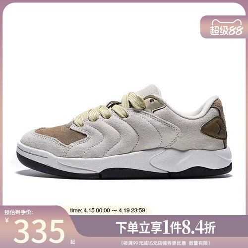 nike耐克运动休闲童鞋