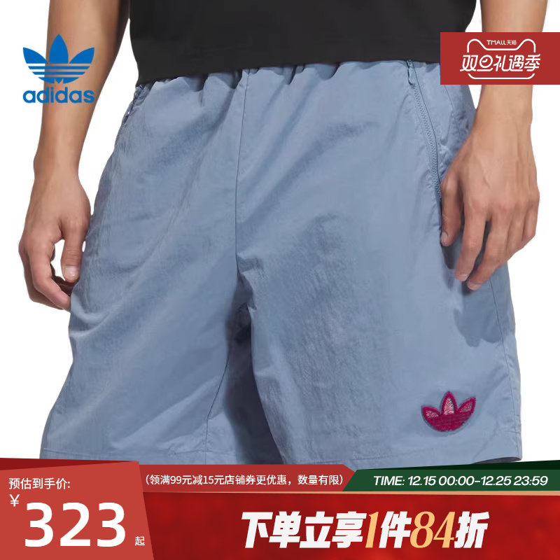 阿迪达斯官网三叶草夏季男子运动休闲五分裤短裤KE5796