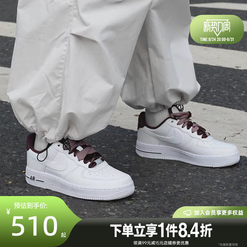 nike耐克运动鞋休闲鞋