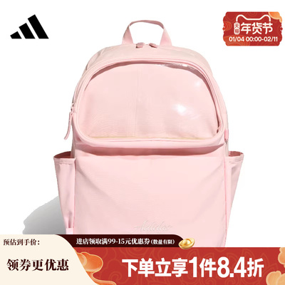 阿迪达斯运动休闲双肩包