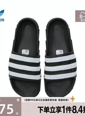 盛世长运阿迪达斯三叶草男女鞋ADILETTE 22运动鞋拖鞋IF3670