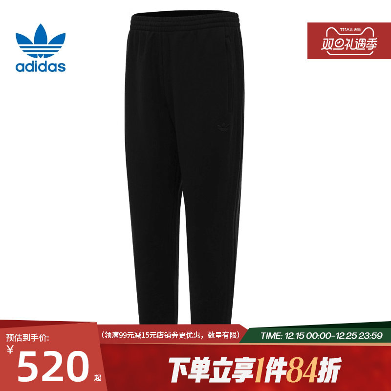 阿迪达斯官网三叶草男子运动休闲收口长裤JC9575