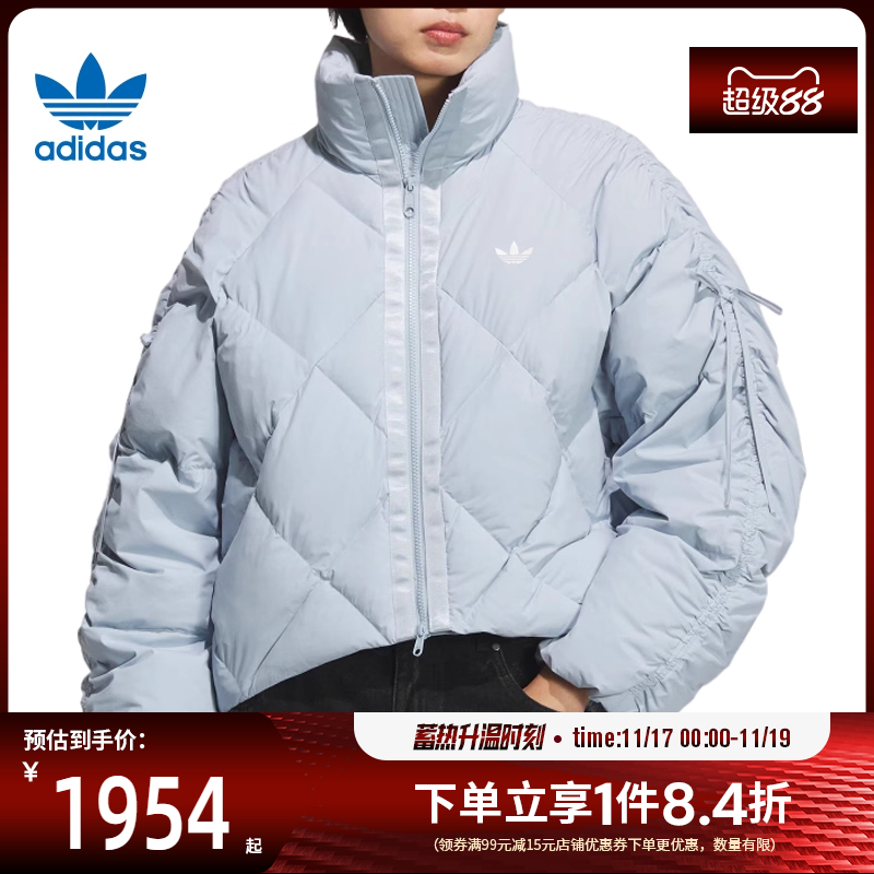 阿迪达斯运动休闲羽绒服