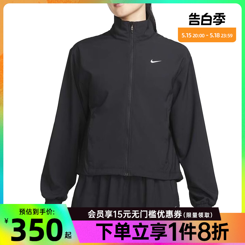 nike耐克夏季女子运动训练休闲夹克外套FB5016-010