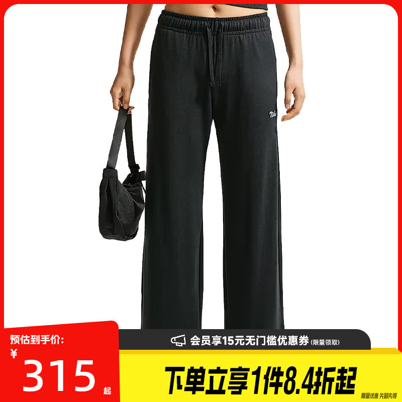 盛世长运nike耐克夏季女子运动休闲长裤IW1386-010