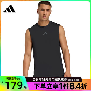 盛世长运adidas阿迪达斯夏季 T恤背心KD0373 男子运动休闲无袖