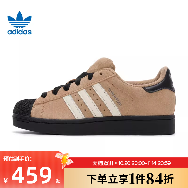 阿迪达斯运动鞋休闲鞋