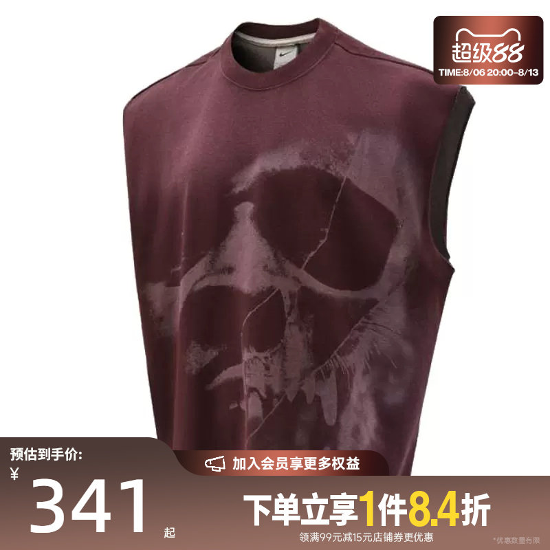 盛世长运nike耐克秋季男子篮球运动休闲无袖T恤背心IM5203-652