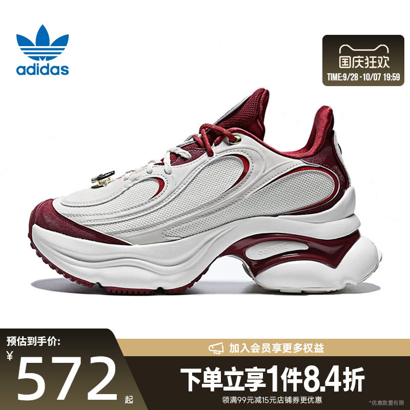 阿迪达斯运动鞋休闲鞋