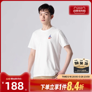 nike耐克夏季男子JORDAN运动休闲短袖T恤IB7527-133