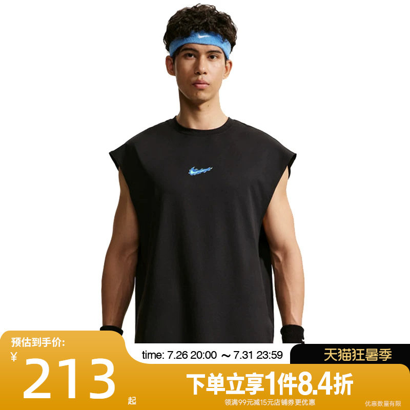 nike耐克运动训练休闲T恤