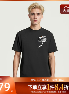 盛世长运nike耐克夏季男子JORDAN运动休闲圆领短袖T恤IB3298-045