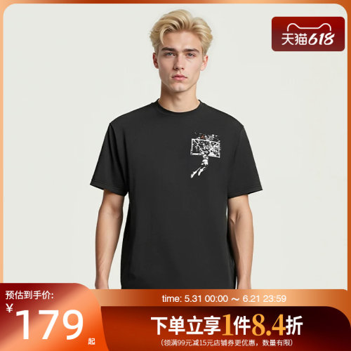 nike耐克运动训练休闲T恤