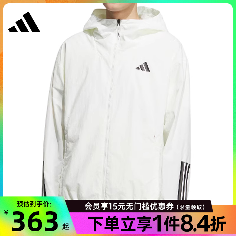 阿迪达斯运动休闲夹克外套