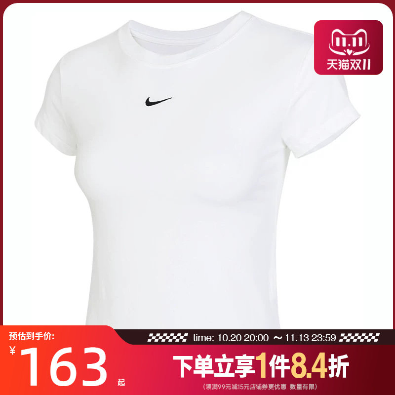 nike耐克女子运动休闲圆领短袖T恤FV5509-100