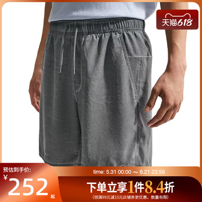 nike耐克运动休闲短裤