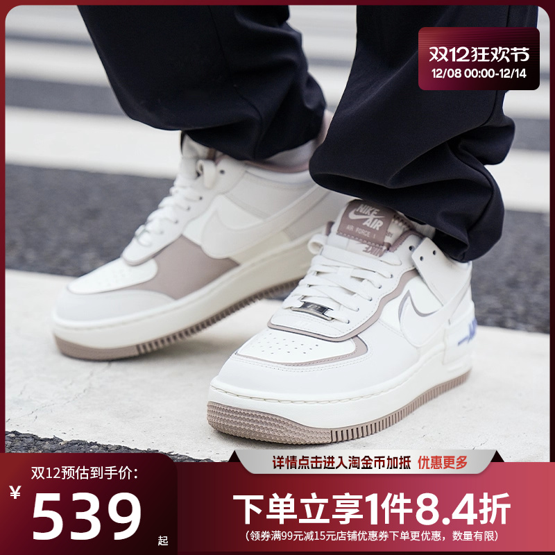 nike耐克运动鞋休闲鞋