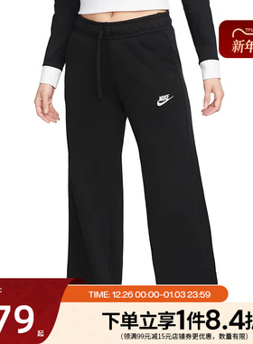 nike耐克冬季女子运动休闲长裤FB2728-010