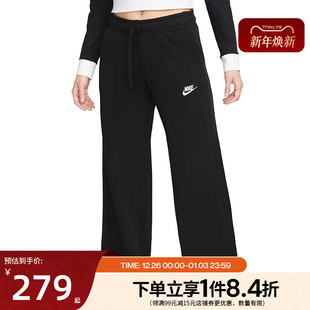 010 FB2728 nike耐克冬季 女子运动休闲长裤