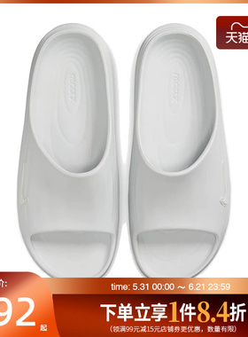 盛世长运nike耐克男鞋REACTX REJUVEN8 SLIDE运动拖鞋HV4479-100