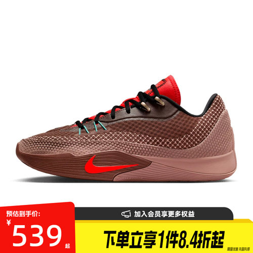nike耐克运动鞋休闲鞋