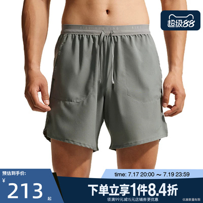 nike耐克运动休闲短裤