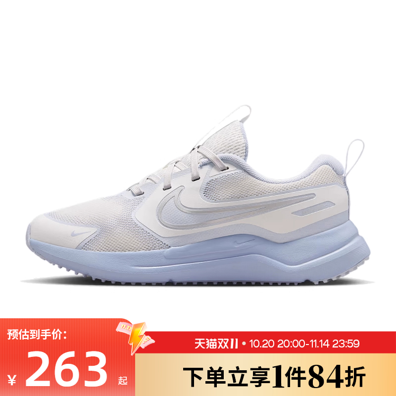 nike耐克运动休闲童鞋