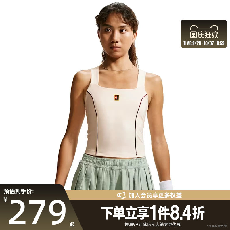 nike耐克运动训练休闲T恤