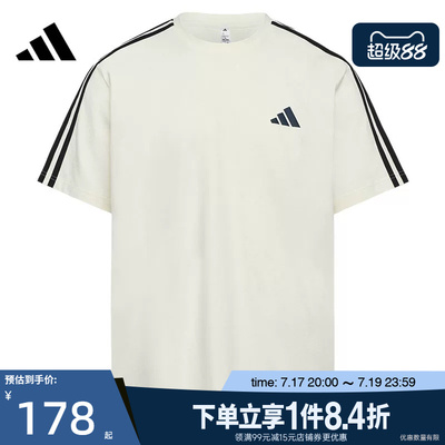 阿迪达斯运动训练休闲T恤