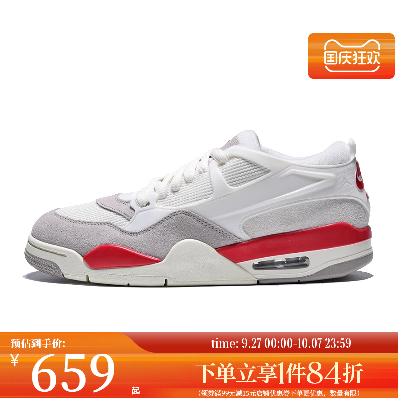 nike耐克运动鞋休闲鞋