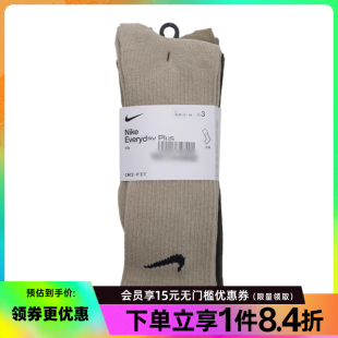 nike耐克夏季 915 男女袜运动袜休闲袜袜子三双装 SX6891