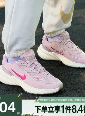 盛世长运nike耐克春季女鞋UPLIFT SC运动鞋跑步鞋IB2766-605
