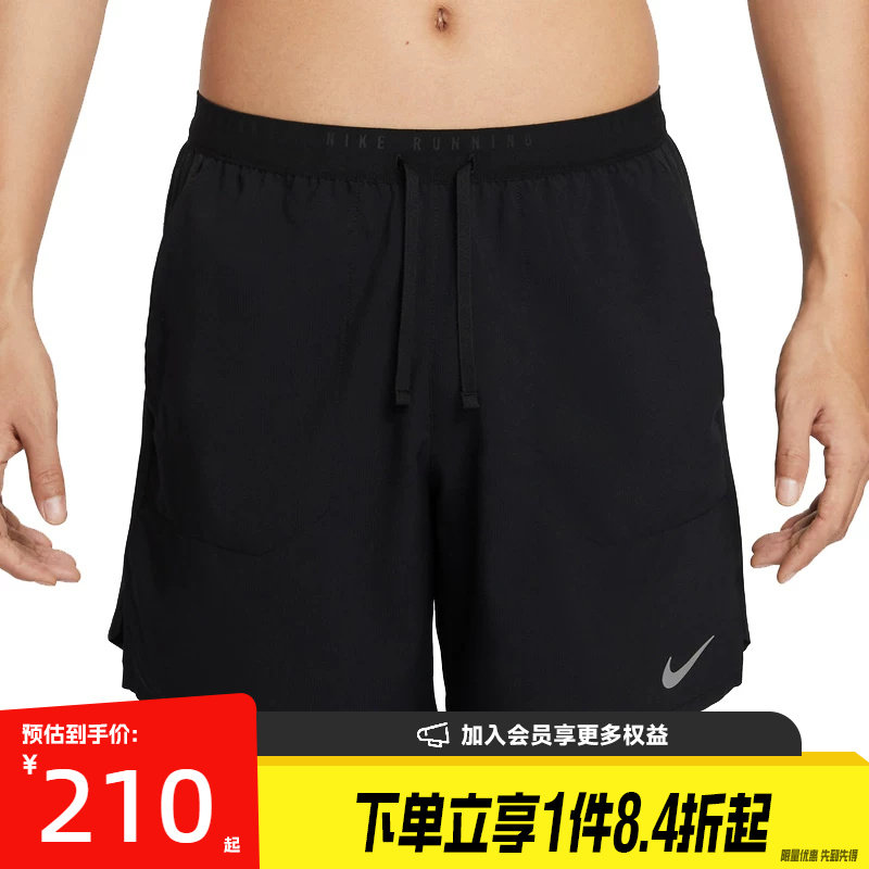 nike耐克运动休闲短裤