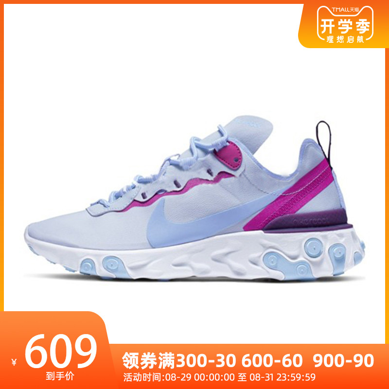 NikeÄÍ¿Ë 19Çï¼¾ÐÂÆ·Å®×ÓREACT ELEMENT 55Ô˶¯Åܲ½Ð¬BQ2728-008