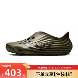 男鞋 HV5060 REACTX 凉鞋 201 REJUVEN8运动鞋 nike耐克秋季
