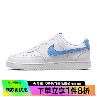 DH3158 休闲鞋 nike耐克女鞋 107 VISION 板鞋 NN运动鞋 COURT