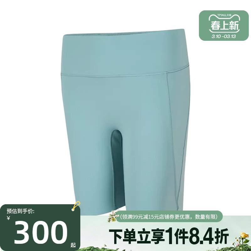 盛世长运nike耐克夏季女子弹力运动休闲紧身裤短裤HQ6824-017